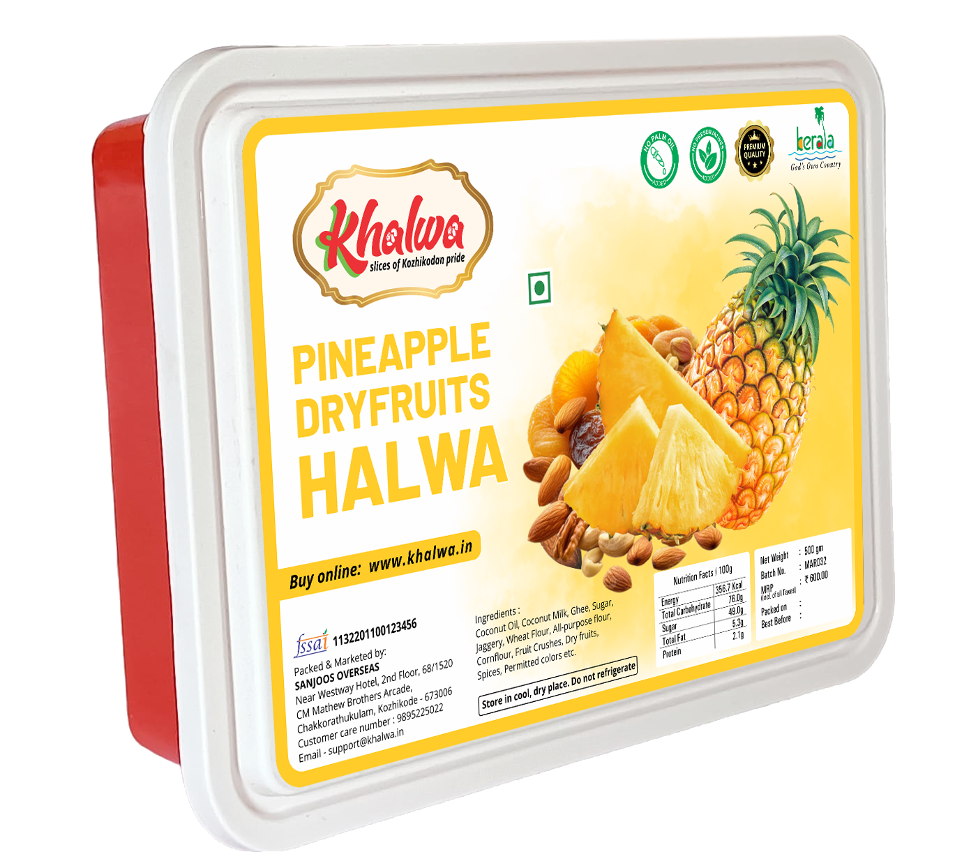 PINEAPPLE